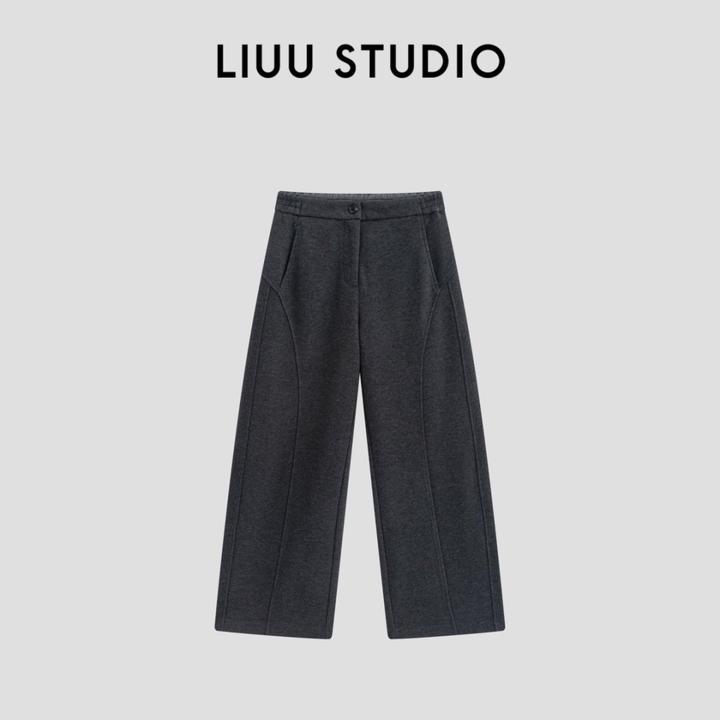 【LIUU】质感拉满 | 羊毛混纺 垂坠弯刀卫裤