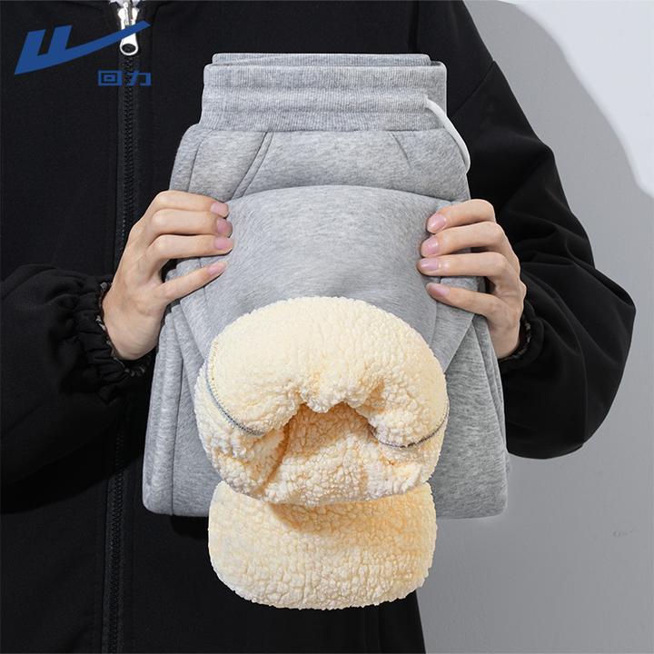 回力羊羔绒束脚卫裤男款保暖百搭纯色休闲裤子男冬季加绒加厚长裤