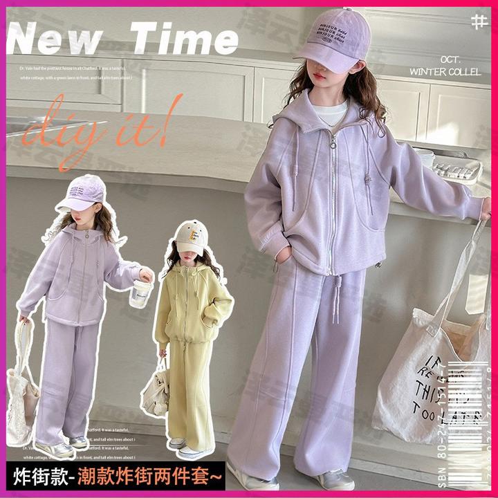 童装新款时尚加厚款套装大童2025春装新款儿童潮款加绒秋冬外套儿