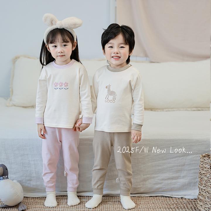 宝宝秋衣秋裤套装婴儿全棉睡衣男童女童儿童纯棉内衣套装春秋