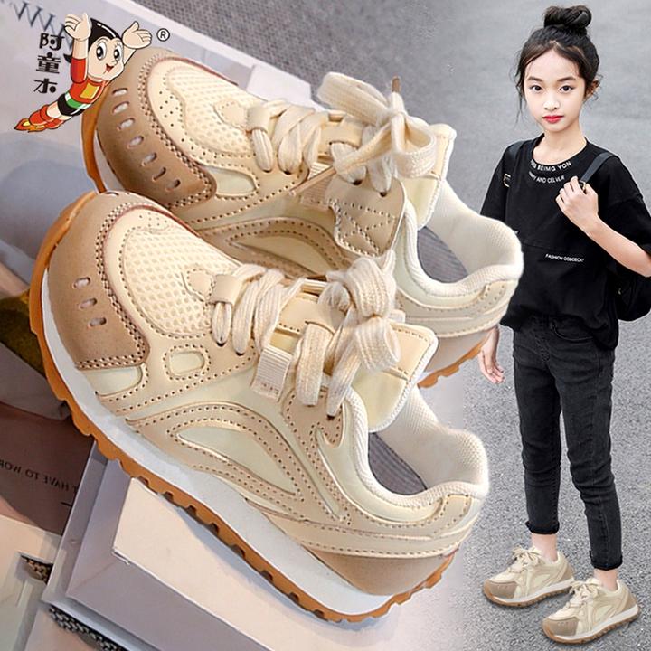 阿童木女童鞋子2025新款春季轻便软底运动鞋儿童爆款透气老爹鞋女