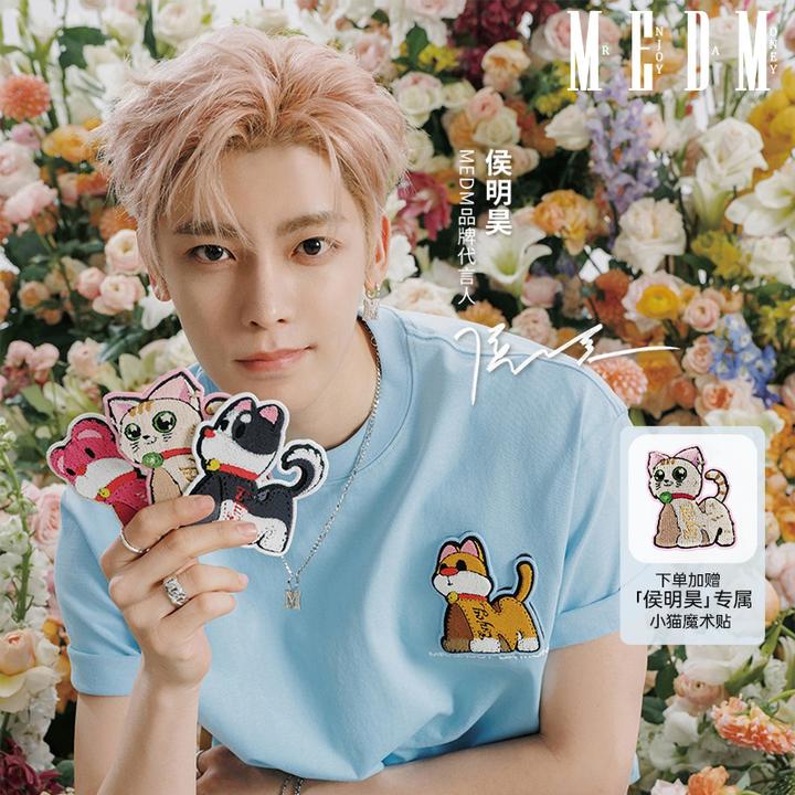 MEDM 宠物小猫牙刷绣魔术贴短袖休闲T恤简约百搭男女情侣款短tee