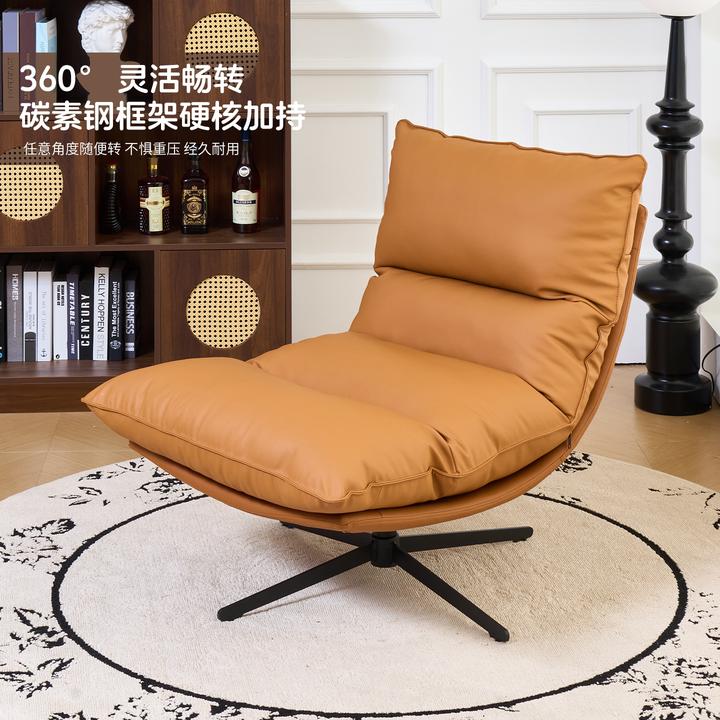 德国单人沙发椅可躺可睡客厅椅懒人椅阳台椅卧室椅休闲躺椅旋转椅
