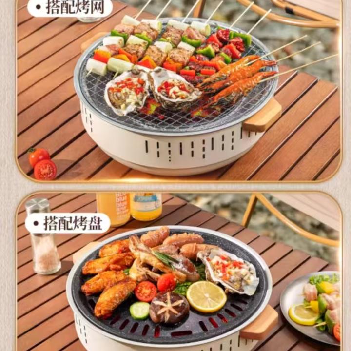 【主播优选】买炭送炉子（48块方炭+80块圆炭）共8包 送围炉全套
