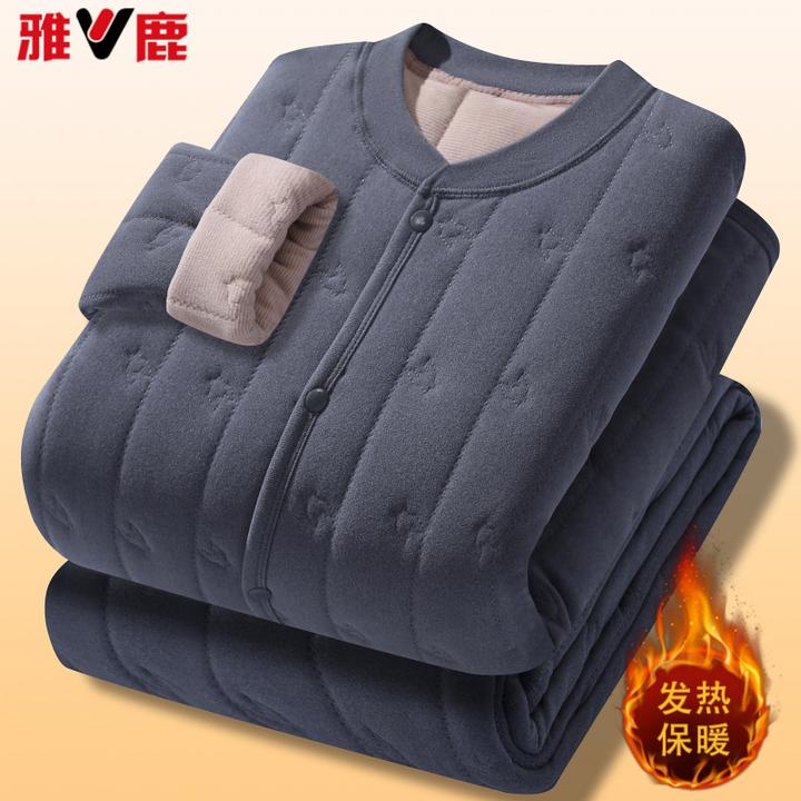 雅鹿正品中年德绒秋衣秋裤男士立领对襟开衫加绒加厚保暖内衣套装