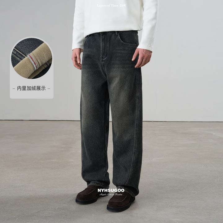 NYHSUGOO/南乙冬季重磅手工猫须奥粒绒加厚男士55016微弯刀牛仔裤