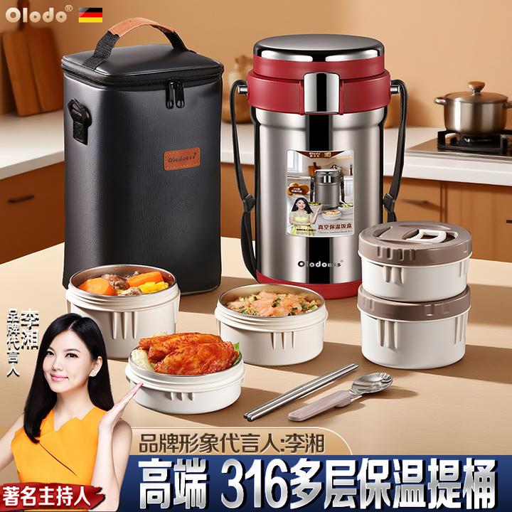 新款饭桶便携分格大容量保温隔热防烫餐具隔味纯色餐盒上班族饭盒