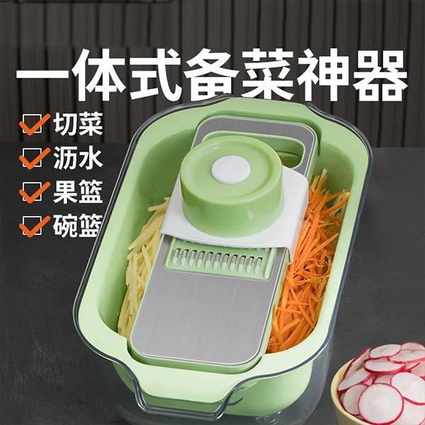 多功能切菜神器家用不锈钢土豆切丝刨丝自带沥水篮厨房双层洗菜盆