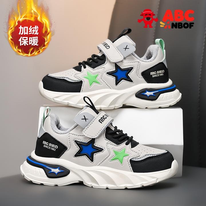 ABC NBOF童鞋男童棉鞋2025秋冬新款皮面加绒保暖中大童儿童运动鞋