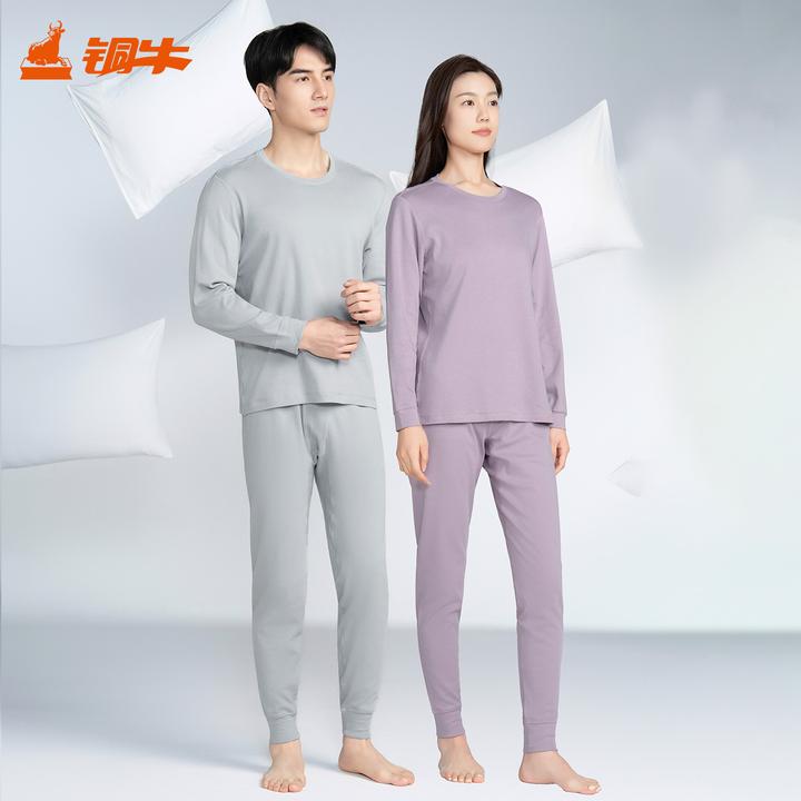 铜牛优纺棉棉毛圆领男女套装 秋冬纯棉秋衣秋裤透气NN082/VN068