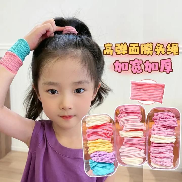 2025新款头绳超柔软高弹力扎马尾盒装皮筋小女孩扎头发绳彩色发圈