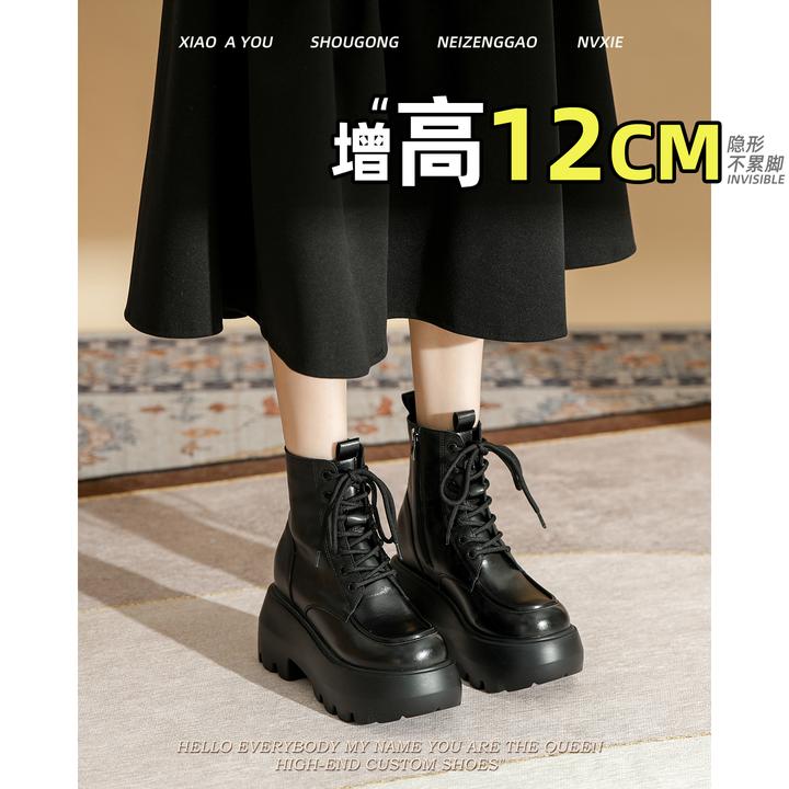 内增高厚底机车马丁靴女新款真皮美拉德英伦风百搭圆头短靴小个子