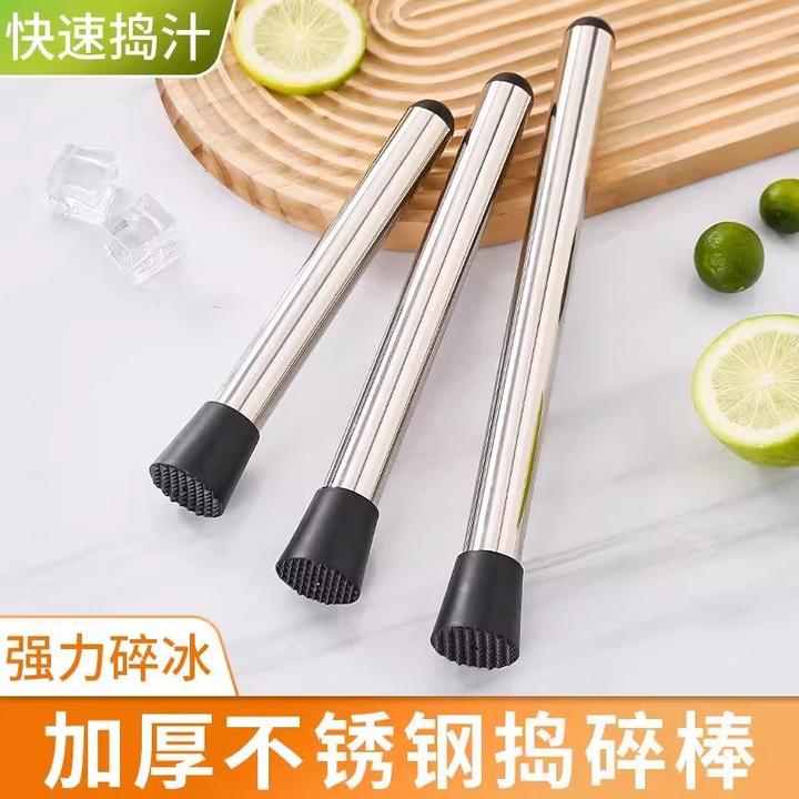 捣汁棒碎冰棒暴打手打柠檬锤压汁棒捣碎雪克杯不锈钢水果按压冰锤