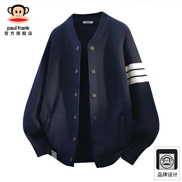PaulFrank/大嘴猴条纹开衫针织毛衣男士秋冬新款宽松休闲保暖外套