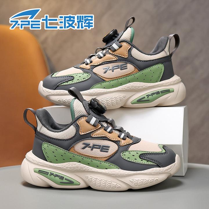 七波辉2025秋冬男童新款皮面防水男孩防滑软底耐磨保暖儿童运动鞋