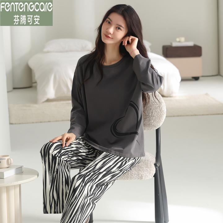 芬腾可安秋冬新款睡衣女士100%纯棉长袖圆领休闲春秋季薄款家居服