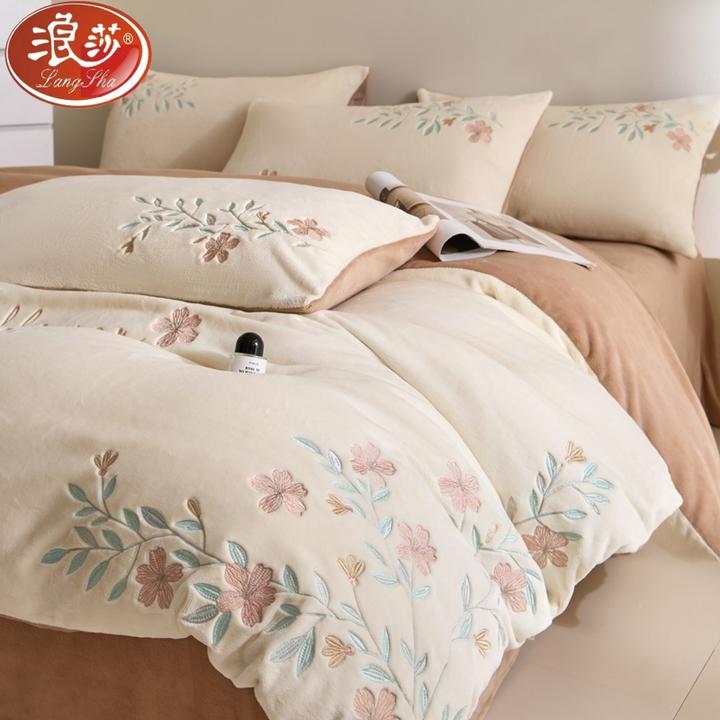 浪莎A类牛奶绒加厚绣花四件套新中式国风珊瑚绒双面被套宿舍床单
