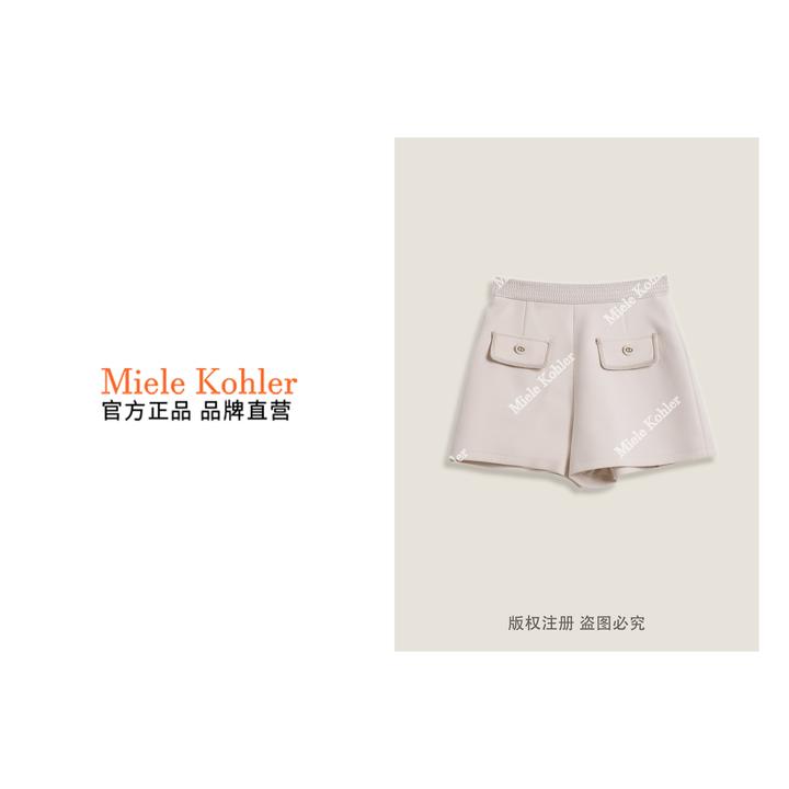 秋冬新款时尚纯色简约显瘦女款短裤MKKQ86894【澳门小源同款】
