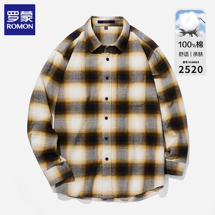 罗蒙高档纯棉衬衫长袖男士格纹休闲舒适宽松时尚翻领磨毛衬衣外套