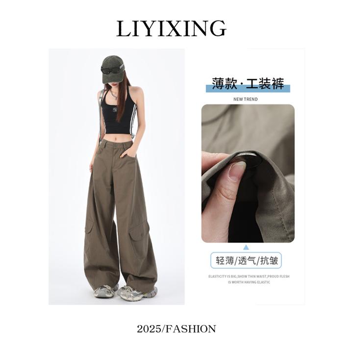 设计感美式复古辣妹弯刀裤百搭显瘦多口袋阔腿工装休闲裤