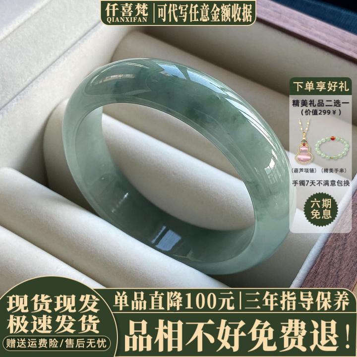 仟喜梵“月落菩提”时尚手链琉璃手镯子女款大码轮胎镯送妈妈礼物