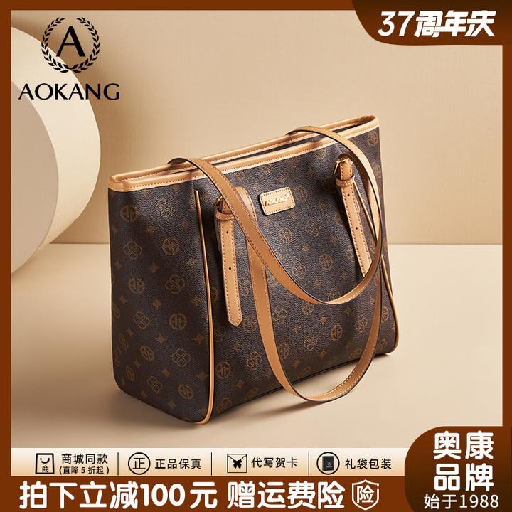 奥康大容量秋冬托特包包女款爆款2026新款轻奢通勤复古单肩包百搭