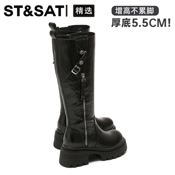 星期六侧拉链显腿长厚底骑士靴女2025冬季新款高筒百搭显瘦长筒靴