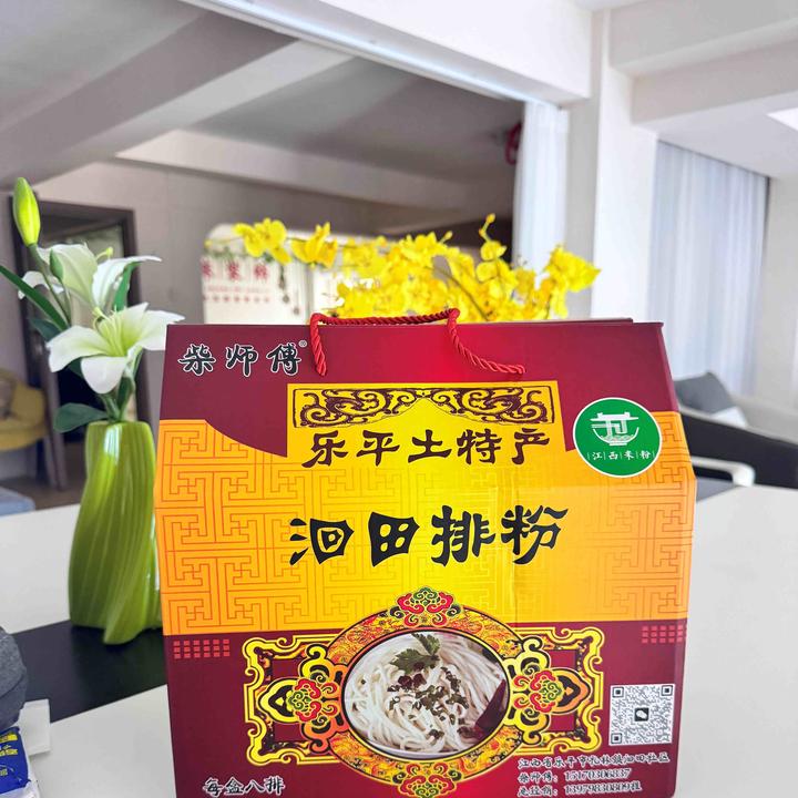 江西景德镇乐平土特产洄田排粉整盒 无添加健康排粉米粉礼盒速食