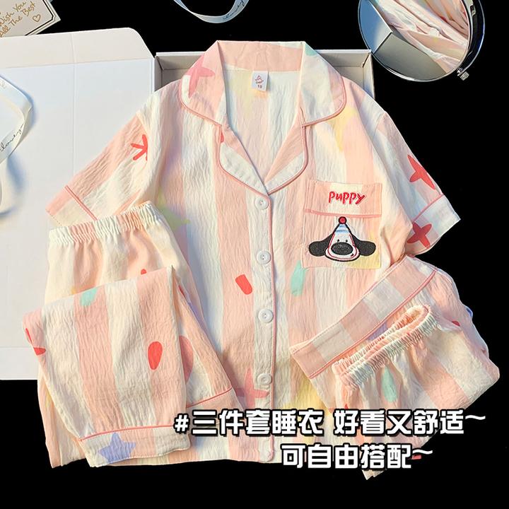 【刺绣小熊】春秋透气儿童睡衣女中大童长袖薄款可外穿家居服套装