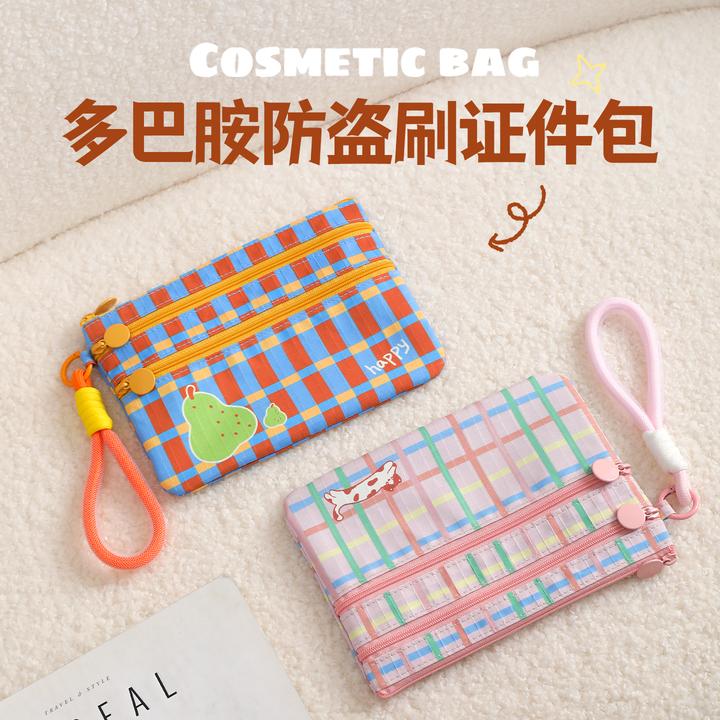 卡包证件包RFID防盗刷护照夹多功能收纳出国旅行随身零钱包女防磁