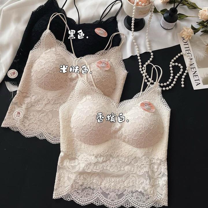 法式镂空女蕾丝洞洞杯吊带乳胶固定杯可调节内搭修身性感背心5016