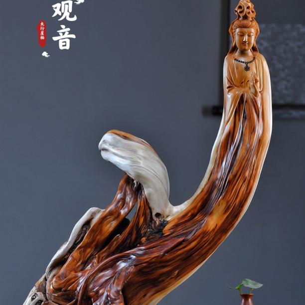 太行崖柏根雕摆件弥勒佛达摩人物观音天然随型木雕雕件礼品工艺品