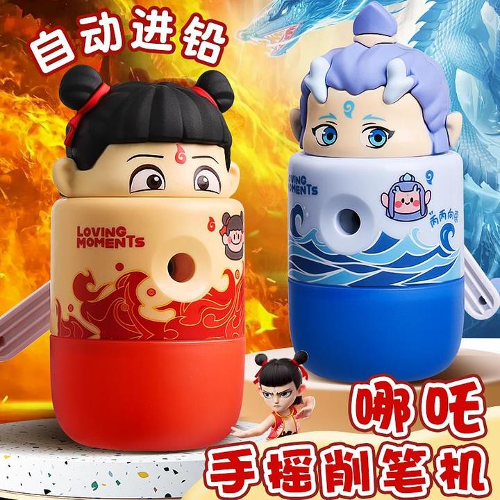 进铅削笔器小学生专用转笔刀铅笔刀削笔刀儿童用多功能美术刨笔机