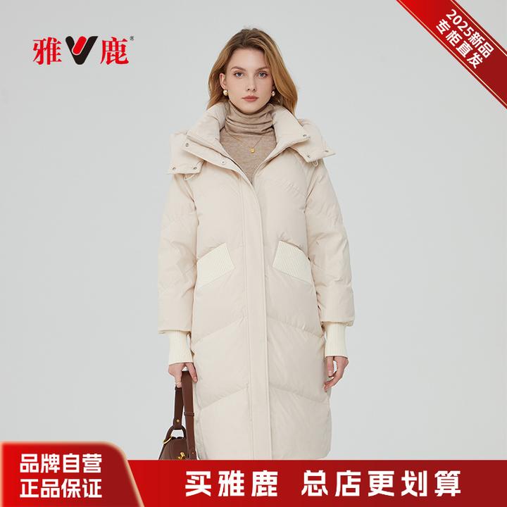 雅鹿冬季新款百搭气质休闲宽松中长时尚羽绒服Y8101X06480