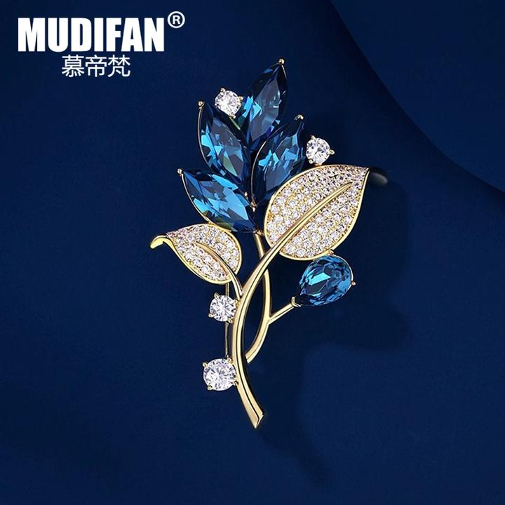 慕帝梵 合金胸针 烟树胸针高档闪耀锆石树叶胸花简约教师节礼物