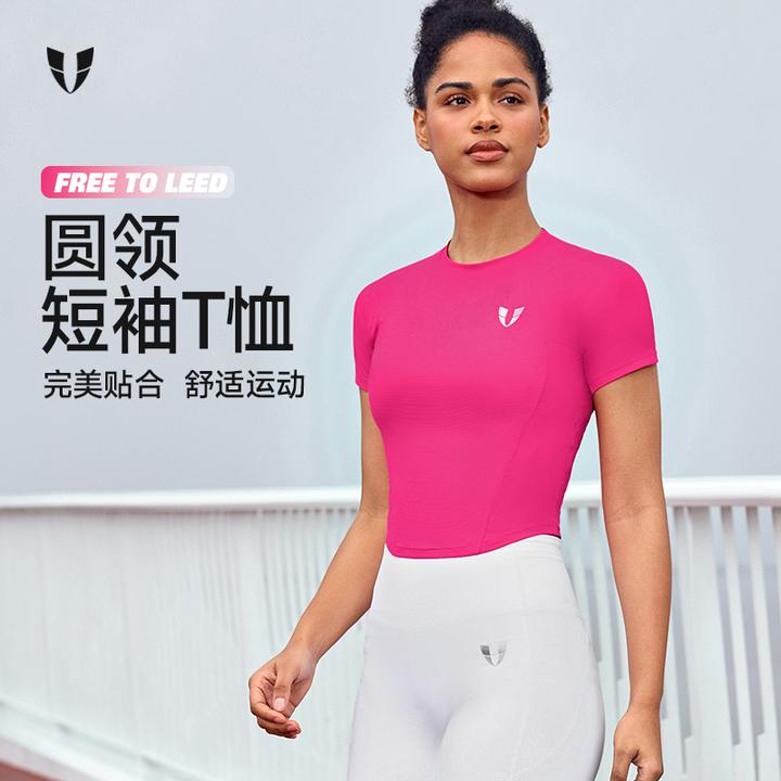 马甲线运动圆领短袖T恤户外跑步高弹透气休闲夏季女款F2511T071