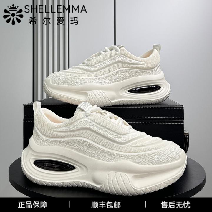 希尔爱玛白色老爹鞋男款新款夏季潮牌超火运动鞋小众厚底内增高休
