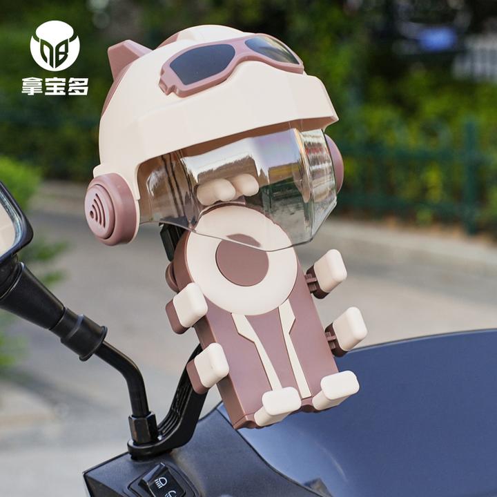 电动车手机支架小头盔防水防震电动车专用手机架摩托车导航固定架