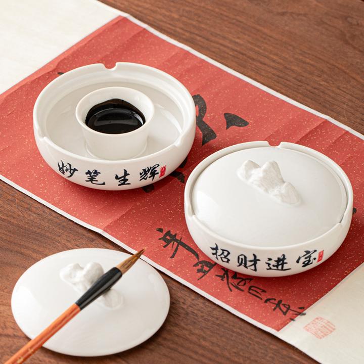 火锅砚台墨池带盖磨盘文房四宝书法用品墨家用陶瓷不干墨池多功能