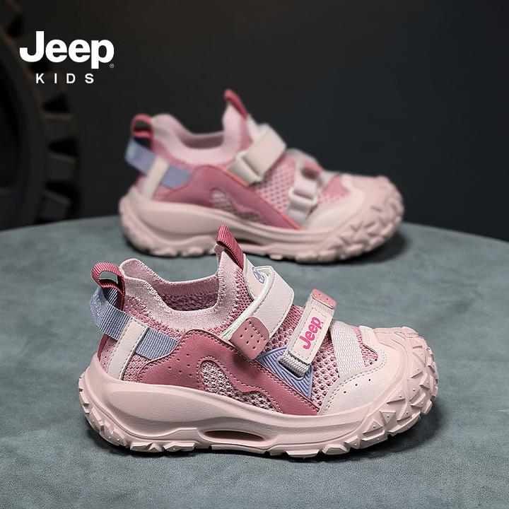 jeep童鞋男童运动鞋2025春秋新款休闲百搭防滑鞋中大童女童软底鞋
