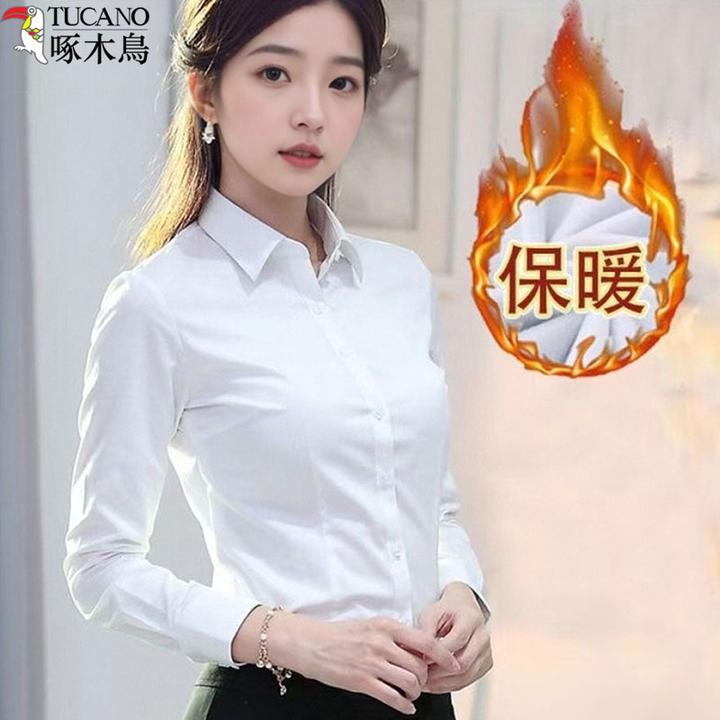 啄木鸟新款加绒衬衫秋冬女装气质修身长袖职业正装加厚保暖工作服