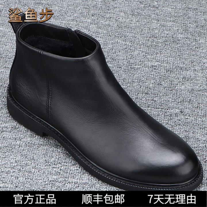 鲨鱼步头层牛皮男鞋冬季2025新款潮流真皮高帮棉皮鞋男加绒切尔靴