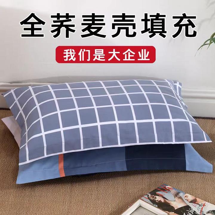 荞麦枕头荞麦皮成人硬枕芯学生宿舍护颈椎助睡眠乔麦壳枕蕊枕套