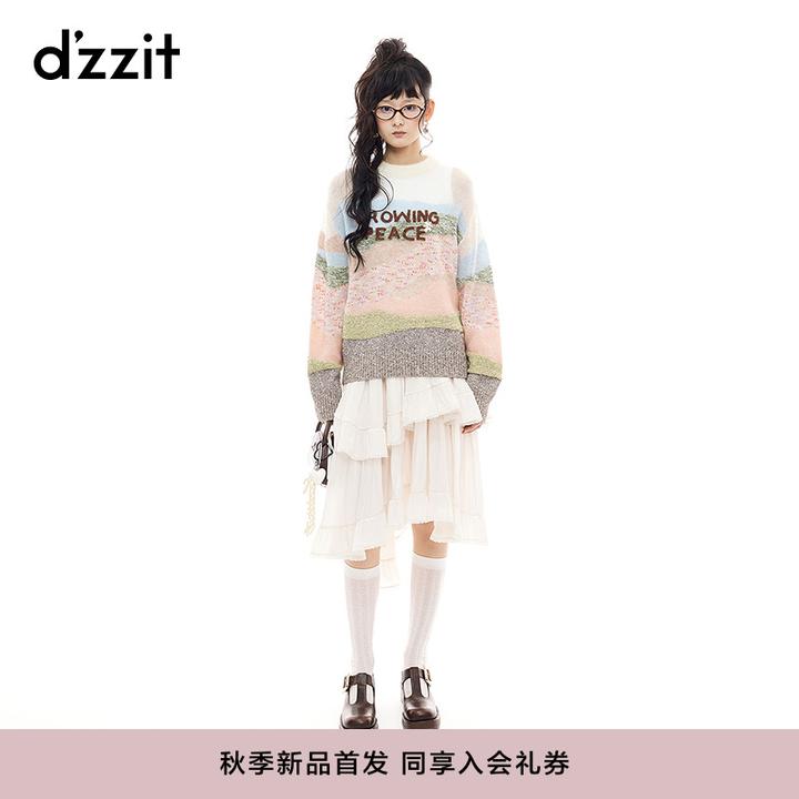 【商场同款新品】dzzit地素长袖针织衫25秋多巴胺宽松上衣女3J3E417