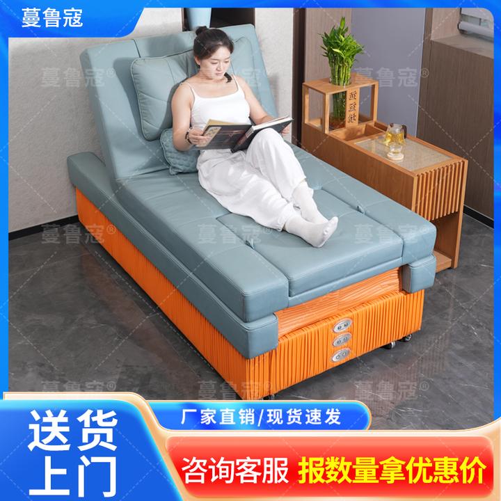 变形金刚足浴按摩沙发按摩床泰式足疗洗脚泡脚按摩足疗一体床