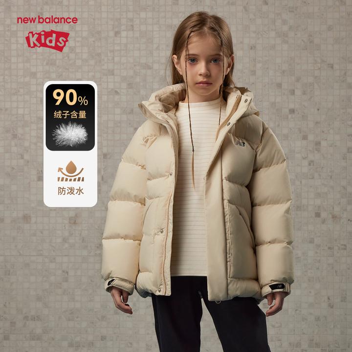 NEW BALANCE KIDS NB童装 25年新品御寒保暖羽绒服ND7PF4Z133