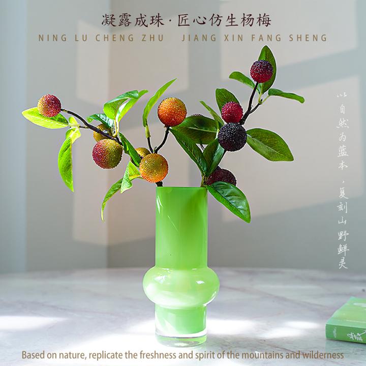 高仿真杨梅果假花摆件客厅家居装饰干花树枝水果花艺