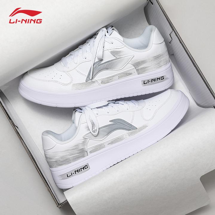 【定制板鞋】李宁浮舟 灰烬男款板鞋2025夏季新品小众定制DIY休闲鞋