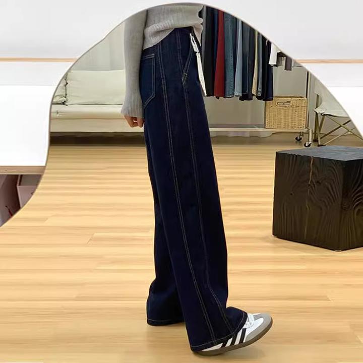 深蓝色阔腿牛仔裤女秋冬加绒大码胖mm宽松显瘦高腰垂感拖地直筒裤