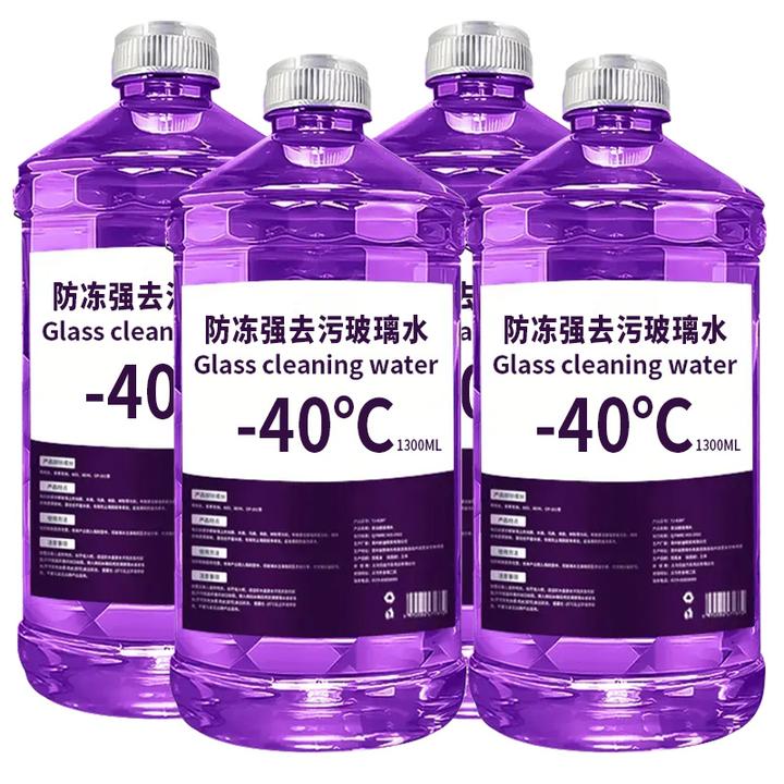防冻玻璃水冬季强力去污去油膜防雨镀膜车用大桶清洁养护四季通用